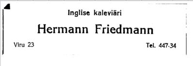 Friedmann Hermann
