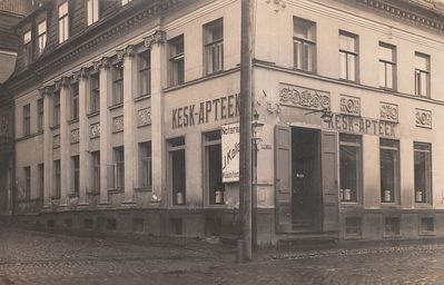 Giniziski Leo (1879-1953) pharmacy in Tartu
Keywords: [G]