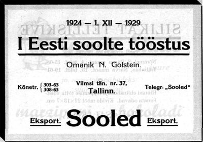 Golstein Nossel
