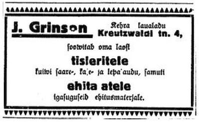 Grinson Ilja
