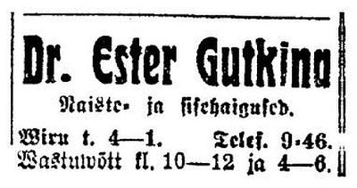 Gutkin Ester
