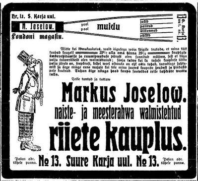 Josselov Markus. 1911.
