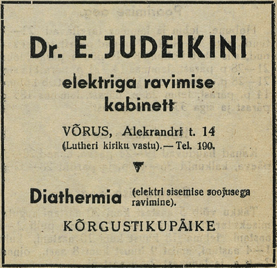 Judeikin Emil (Elja)
