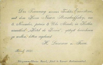 1892 - Straschevski - Lasareff. 1892 Kadriorg, Tallinn.
Keywords: [L] [S]