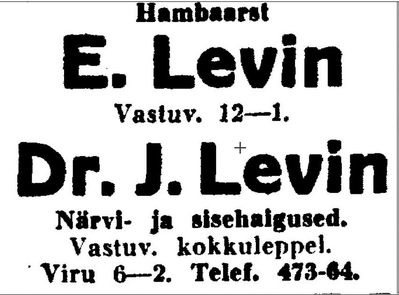 Levin (Kofkin) Ester and Levin Isak 
