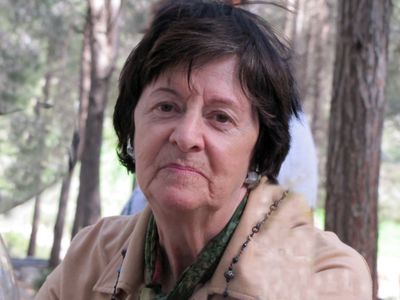 Wolfson (Trapido) Ilona (1946-2017)
