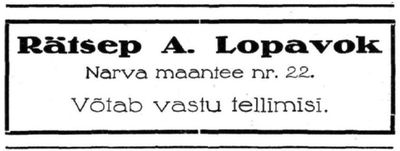 Lopavok Aisik
