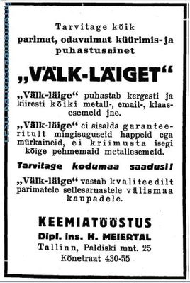 Meiertal Hermann
Keemiatehas
„Aroom" E. G о r d о n & Ко.,
Tallinn, Narva mnt. 10, täisühing,
täisosanikud: Rahel Meiertal, Reeli Klas-Glass ja Etty Gordon, 
osakapital Kr. 15.000.—, 
prokurist Hirsch (Hermann) Meiertal.

