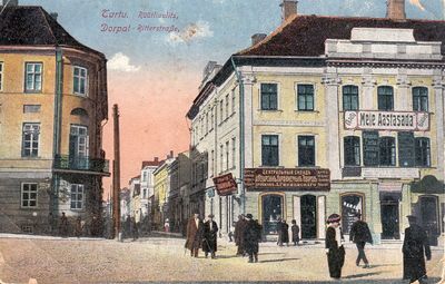 Ginizisky Leo pharmacy in Tartu.
