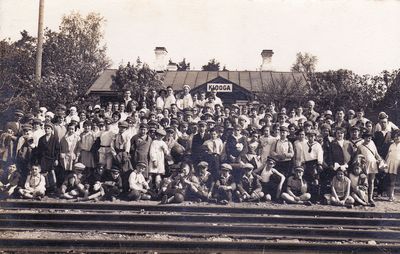 Tallinn - 1929.  Trip to Klooga in Lag Baomer. VII-XI classes. 28.5.1929
