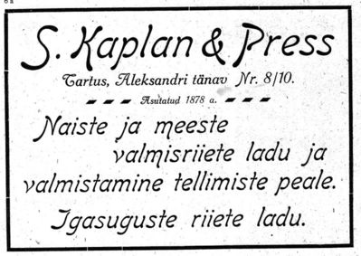 Kaplan Susman & Press Ber
