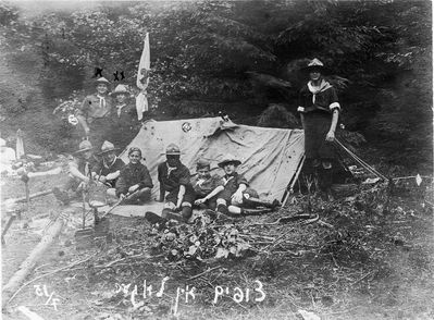 1923 - Zofim (Scouts) from Tartu in Pühajärve camp
 x- Instructor Abram Kropman
xx - Leo Tatarker 
Keywords: [history]