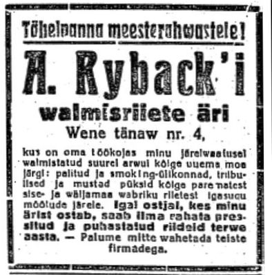 Rybak Abram (1879-1949)
