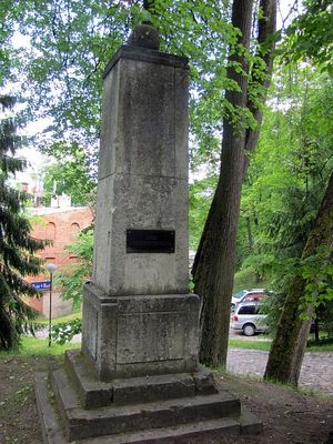 Monument to Morgenstern - 1
Tartu, Toomemäe park
The university erected this monument to its long-serving professor K Morgernstern.
Johann Karl Simon Morgenstern (1770-1852) was a German scholar who was a professor of eloquence and classic philology, aesthetics, literary and art history in the University of Tartu from 1802 to 1836. He was one of the founders and the first director of the University of Tartu Library (1802-1839). He founded the Museum of Art of the University of Tartu in 1803. (Visitestonia.com)
