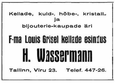 Wassermann Hertz
