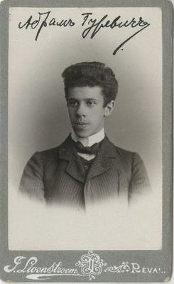 Abram Gurevitsch (1886 - ?)
