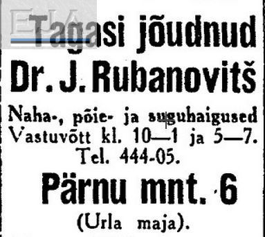 Rubanovitsch Jossef
