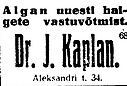 Josep_Kaplan_1931a_Tartu.png