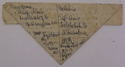 War letter from Kuibishev (Russia) to Palestine (2) - other side.
