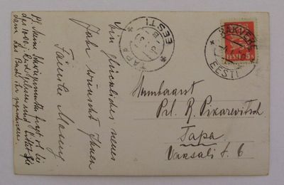 Card from Rakvere (Estonia) to Tapa (Estonia) - 1930
